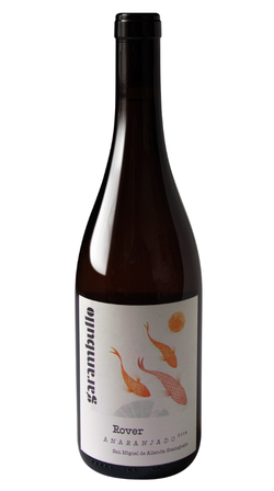 Cava Garambullo / Rover 2023